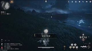羽落的声音....