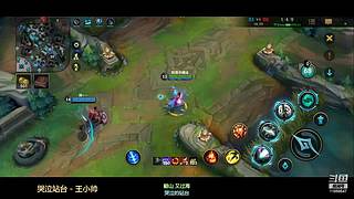 LOL手游（璐璐、娜美、卡尔玛、洛）