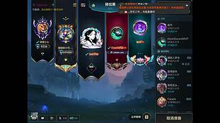 软辅lolm
