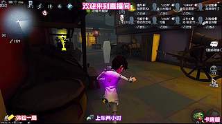 佣兵护腕用完被监管抓住
