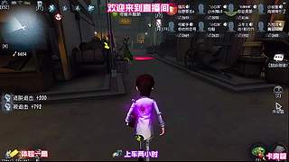佣兵护腕用完被监管抓住