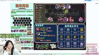 艾欧尼亚乱斗排位有位置哟