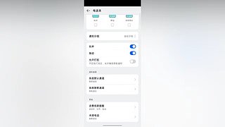 大家点点关注，谢谢大家