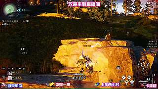 循着溪流向前，寻找藏在山谷中的秘境