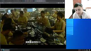 荧光棒丢一丢，过保级任务！