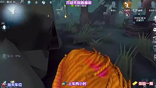 咒术师猴头秒控监管保破译