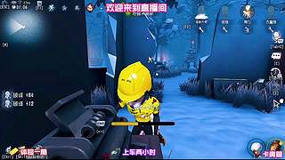 军工厂超刺激