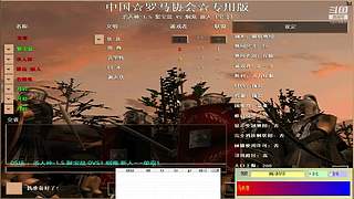 宝哥的直播间 12078405