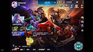 每天幸苦打零工