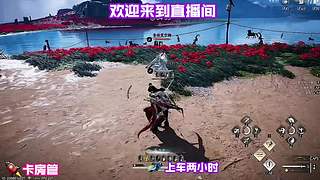 免费外观完整收集路线，不氪金集齐多套时装