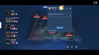 只爱玩游戏