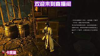 萌新快速成型思路，有效缩短开荒周期