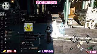 佛系游玩正确方式，不内卷依旧拿满奖励
