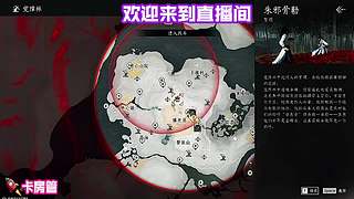 零氪玩家真实上限，不氪金挑战高阶副本