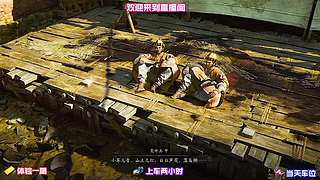 趁着暮色入城，观赏全城灯火次第亮起