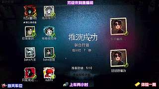 雕刻家超严