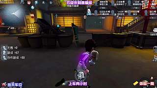 雕刻家超严