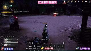 水友单挑，打赢我教全套技巧!