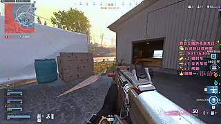 夺舍1220
