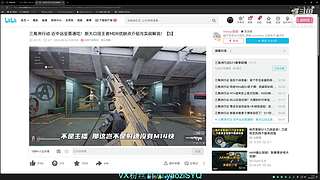 开心三角洲,快乐摸大红.