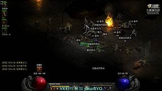 开心三角洲,快乐摸大红.