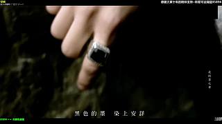 【神乐】祝愿大家前路繁花似锦~所愿皆可得