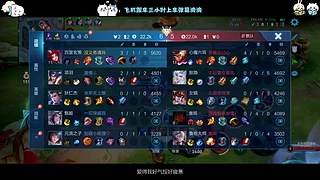 玄策大王想睡觉了