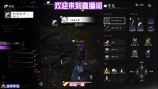 留意路边闲谈，不经意触发隐藏任务线索