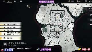 逛遍城内街巷，看看寻常百姓藏着哪些故事