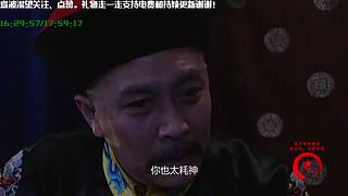 线上狄仁杰