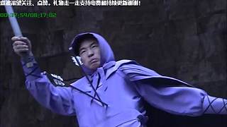 线上狄仁杰