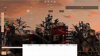 达达0662的直播间
