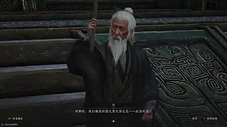 光能使者们的直播间