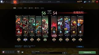瘤子三号位