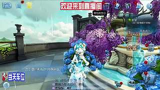 调香师极限秒回溜五台不炸机