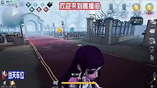 调香师极限秒回溜五台不炸机