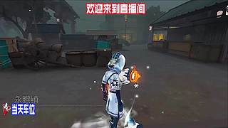 调香师极限秒回溜五台不炸机
