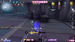 杰克隐身抓盲女超容易 ！！！！！