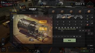 随缘直播间 12512760