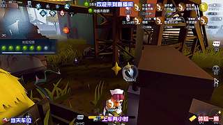 假转点骗走位，拉扯敌人阵型