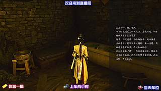 寻访山野古刹，解锁一段尘封多年的往事