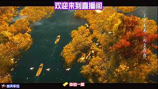 登上高塔远眺，寻找适合定格风景的机位