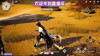 收集各地风物图鉴，慢慢补齐全部藏品