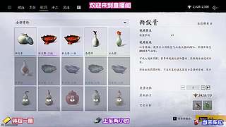 不同抉择走向不同结局，支线多结局实测