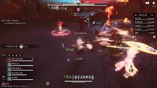 源来如此92的直播间