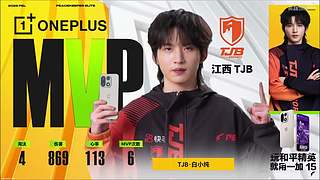 ob2026PEL夏季赛总决赛