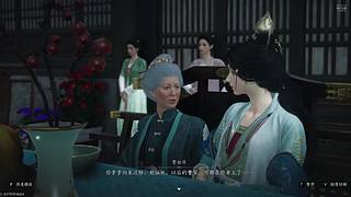 欢迎你来了