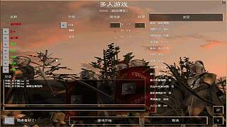 陈晓泉411的直播间