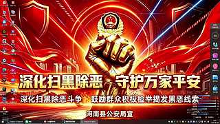 幸福还是太吃操作了