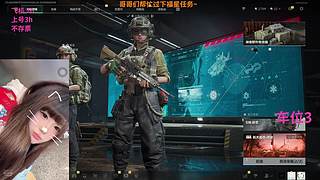 摄像头有位～可猛攻哥哥快来